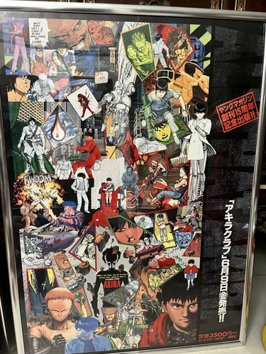 Original Japan Akira Club Poster B2
