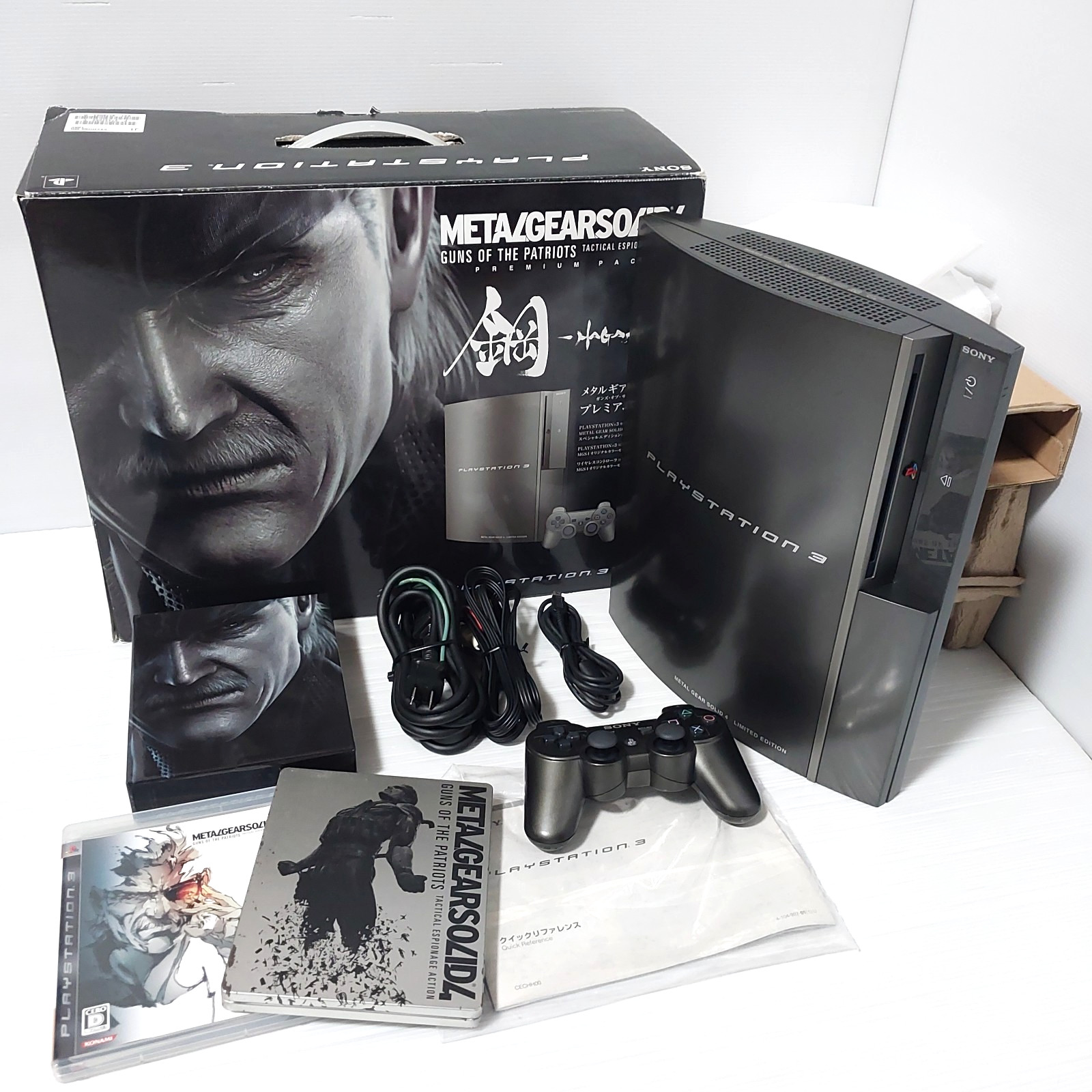 PS3 PlayStation3 Metal Gear Solid4 Console Premium Pack 40GB Tested Japan