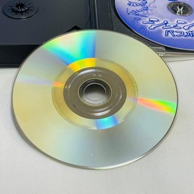 [2 delivery/with obi] Dreamcast Shenmue Chapter 1 Yokosuka