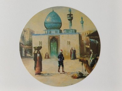 Seltener Aufkleber Nabatieh Libanon Libanon Gemälde Orientalist 9,5cm