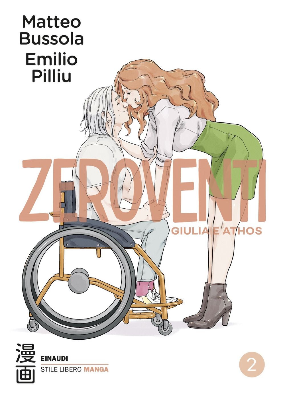 Zeroventi. Giulia e Athos (Vol. 2) [Paperback] [Nov 19, 2024] Bussola, Matteo an - Immagine 2