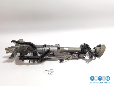 Original BMW  E46 E83  Lenksäulenverstellung mechanisch 3450160 INTERLOCK