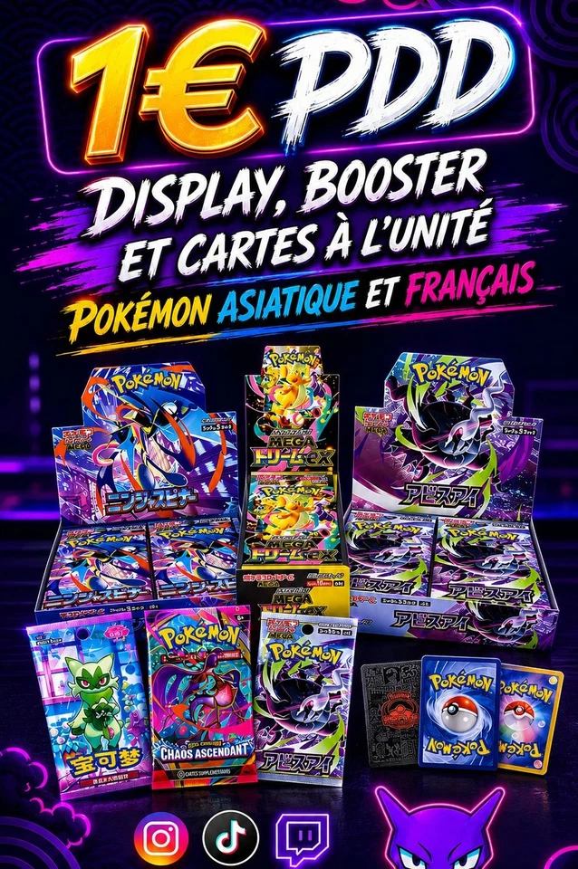 Display M5/M4 OFFERT - Boxbreak & Scellé
