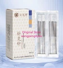 200pc/Bx Acupuncture Cloud Dragon Needless with tube Blister packaging Wrapped