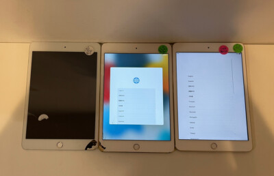 AS IS Lot of 3 Apple iPad mini 3, mini 4 - SALVAGE CONDITION