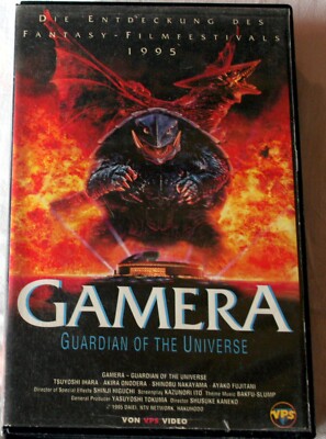 VHS no DVD GAMERA Guardian of the Universe 1996 (Godzilla) Fantasy Horror VPS 