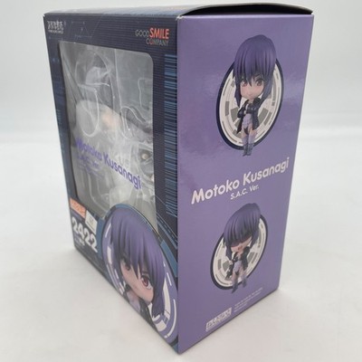 Nendoroid Motoko Kusanagi: S.A.C. Ver. Ghost in the Shell STAND