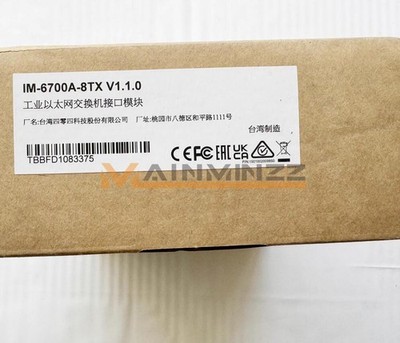 ONE MOXA IM-6700A-8TX Ethernet   module New @zx