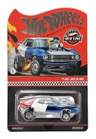 Hot Wheels '71 Amc Javelin Amx Red Line Club 2026 JJY58 New Diecast Metal Model