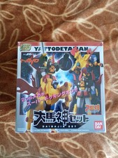 Bandai SMP Yattodetaman Daibajin set