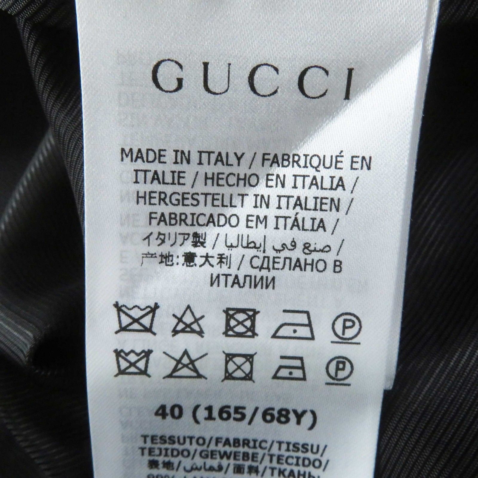 Gucci Wool Interlocking G Houndstooth Pattern Wom… - image 7