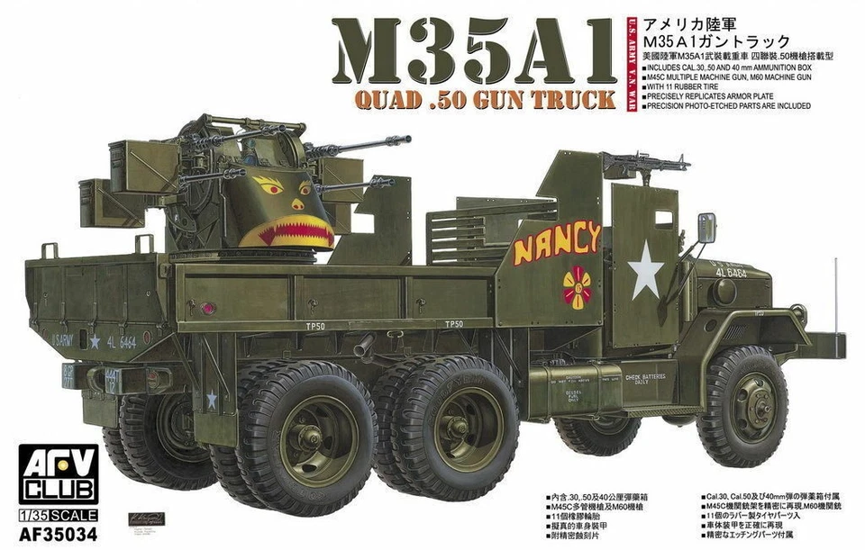 AFV35034 _V AFV CLUB 1/35 M35A1 VIETNAM GUN TRUCK