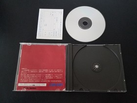 Import Sega Saturn - Game no Tatsujin 2 - Japan Japanese US SELLER