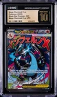 2025 POKEMON BLACK STAR PROMOS #023 MEGA CHARIZARD X EX CGC 10 PERFECT