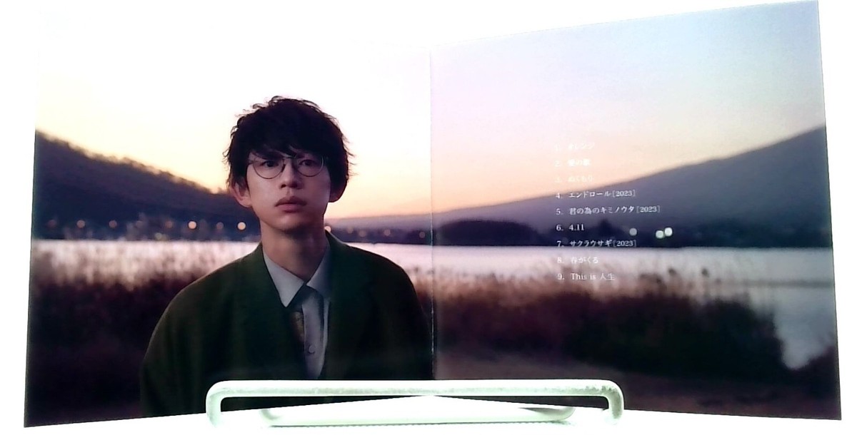ぬくもり Nukumori / Takaya Kawasaki [CD][OBI] 川崎鷹也/ J