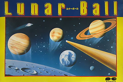 Lunar Ball (Nintendo Entertainment System, 1985) - Japanese