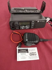 MOTOROLA XPR4550 UHF DMR DIGITAL & ANALOG 40W MOBILE RADIO UPGRADED CONNECT PLUS