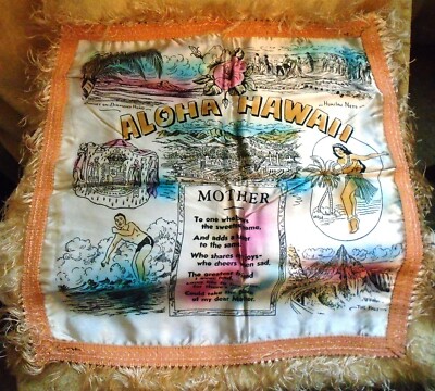 Vintage Aloha Hawaii Fringe Pillow Cover Hula Girl Hibiscus Scenery 17 by 17  