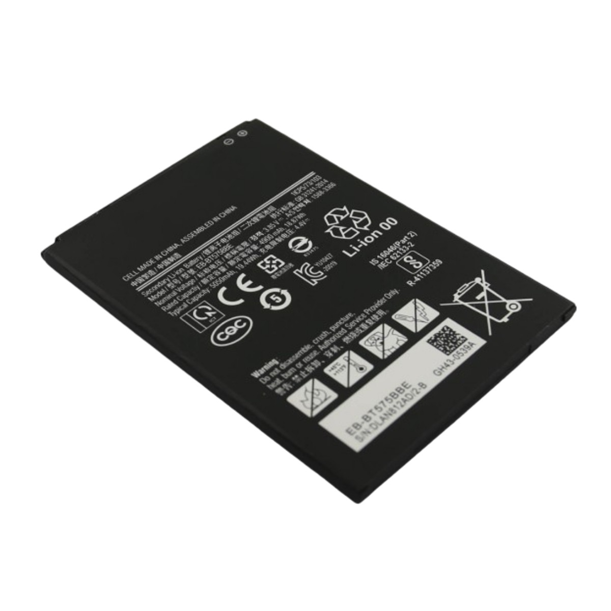 Batterie Galaxy Tab Active3 haute capacité 5050mAh Avizar au lithium-polymère