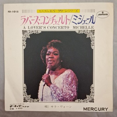 Sarah Vaughan - A Lover's Concerto / Michelle Japan 7-inch Vinyl 1970 FD-1015