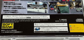 Sega Saturn Software Destruction Derby With Manual & Obi Tested Used 1995 Japan