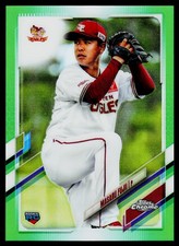 2021 Topps Chrome NPB #83 Masaru Fujii Green Refractor #/99