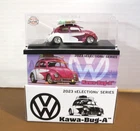 Hot Wheels RLC 2023 Kawa-Bug-A Volkswagen 1:64 Diecast Pink White Red Line Club