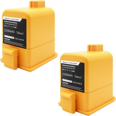 2 Pack Cordzero A9 Battery Compatible with LG A9 EAC63758601 EAC63382204