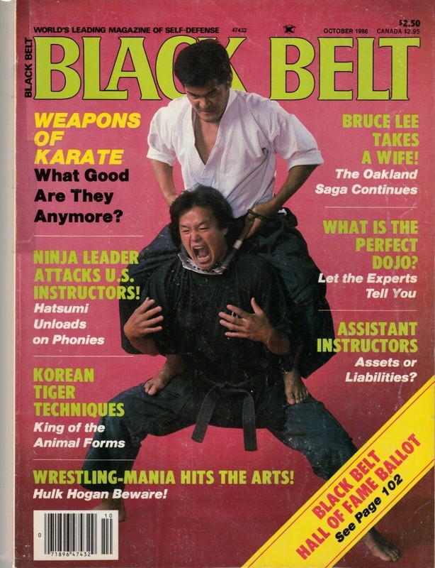 Black Belt Magazine, 1986 October, Tadashi Yamashita