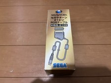 Saturn Sega Official RGB SCART Cable HSS-0109 with BOX