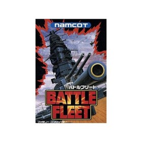 Battle Fleet Famicom Used 1
