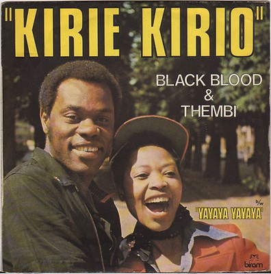 BLACK BLOOD & THEMBI AFRO DISCO REGGAE SP 1976 BIRAM 6109 133