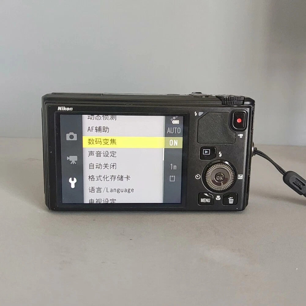 Nikon COOLPIX S9400 18.1MP 18x Optical Zoom Digital Camera - 100