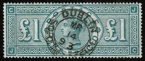 1891 £1 Green SG 212a JC BROKEN FRAME Superb Used Dublin Cat. £2,000.00 - 第 1/1 張圖片