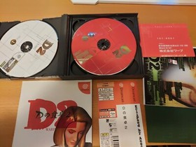 SEGA DREAMCST D2