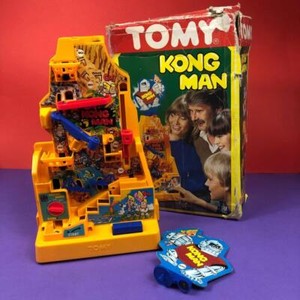 Figurine Tomy Kongman Mini - Jouet Vintage Occasion - Collection