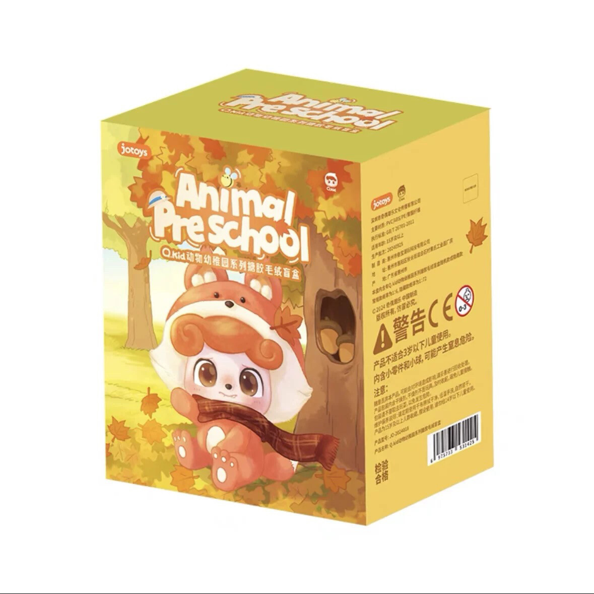 JOTOYS Q.kid Animal Preschool Series Blind Box Vinyl Plush Doll