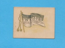 c1910s L22 tobacco / cigarette leather NEW YORK UNIVERSITY   Nice...