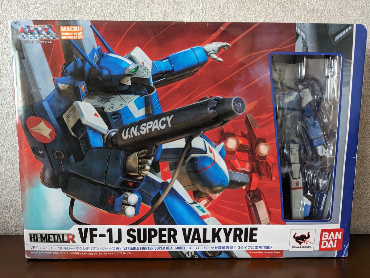 マクロス HI-METAL R VF-1J SUPER VALKYRIE スーパーバルキリー ミリア