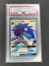 Pokemon 2017 Sun & Moon Hidden Fates Zorark GX 77a/73 Promo Art PSA Mint 9