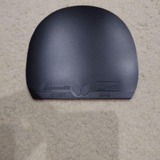 Butterfly Dignics 09c Black Extra Thick