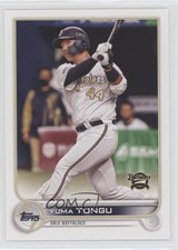 2022 Topps NPB Nippon Professional Baseball Yuma Tongu #81 1u4