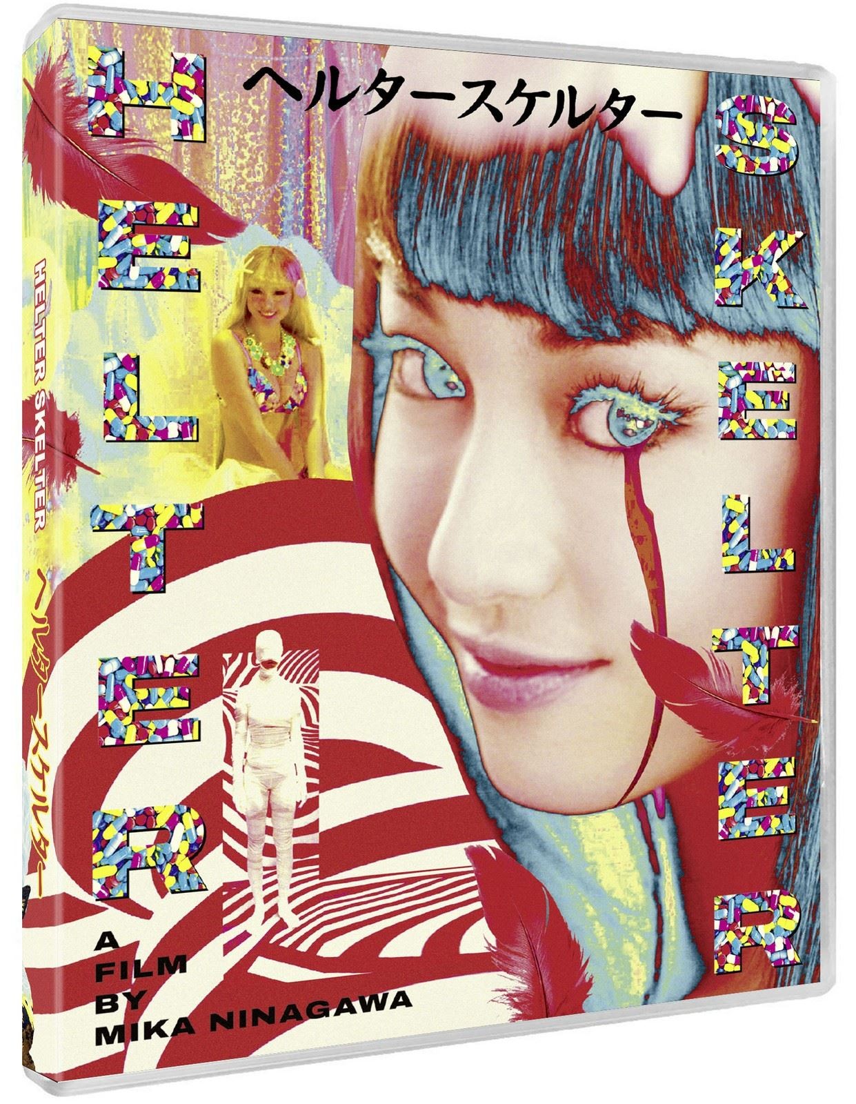 Helter Skelter Limited Edition [18] Blu-ray