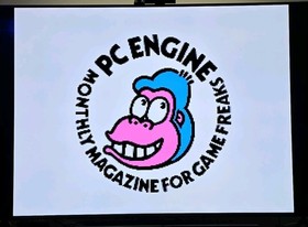 Hyper Catalog PC Engine super cd (Disc Only, No Case)