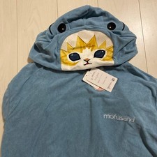 Moff Sand Shark Nyan Fleece Hoodie Pajamas Blue LL New Tag