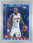 2025 Topps Jalen Duren Base (Raw)