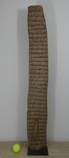 Large Antique Islamic Script Ethiopian Quranic Koranic Writing Board Sculpture.