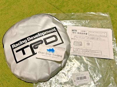 Toyota Original GT86 Scion FR-S TRD Frontscheibe Sonnenschutz MS010-18000 OEM...