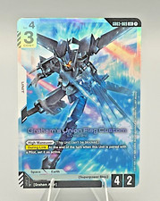 Gundam GD03-069 LR Graham's Union Flag Custom - Steel Requiem GD03 