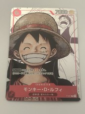 Monkey.D.Luffy [25th Anniversary] P-001 Prices | One Piece